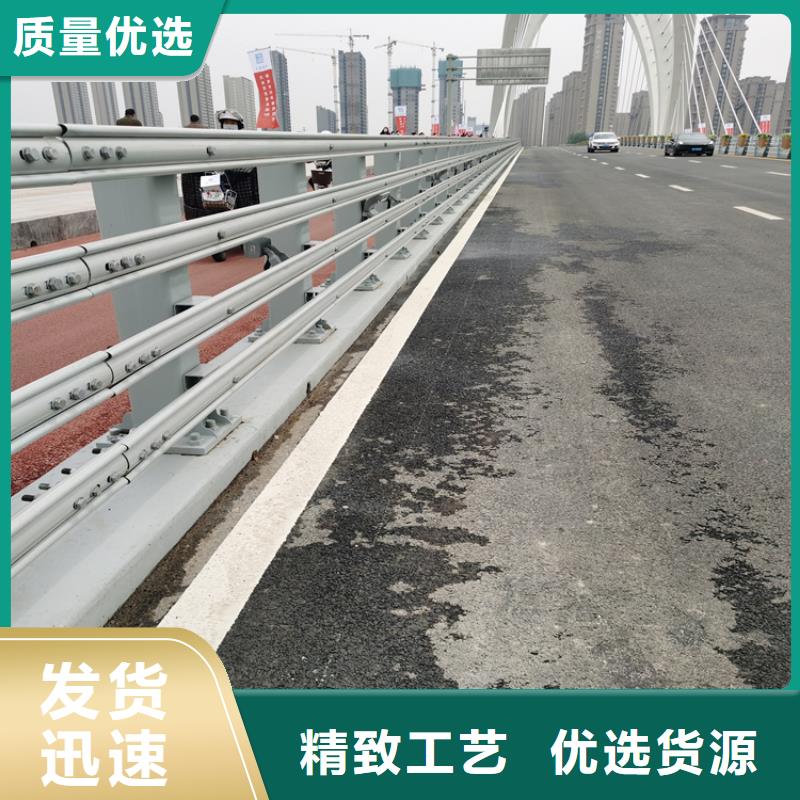 方管静电喷塑护栏防护性能好