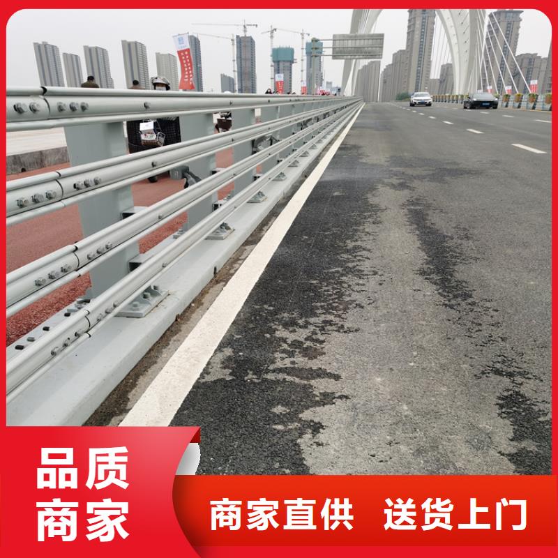 氟碳漆喷塑护栏不易褪色
