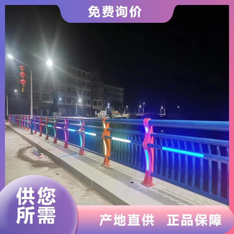 包厢桥梁防撞护栏按图纸定制
