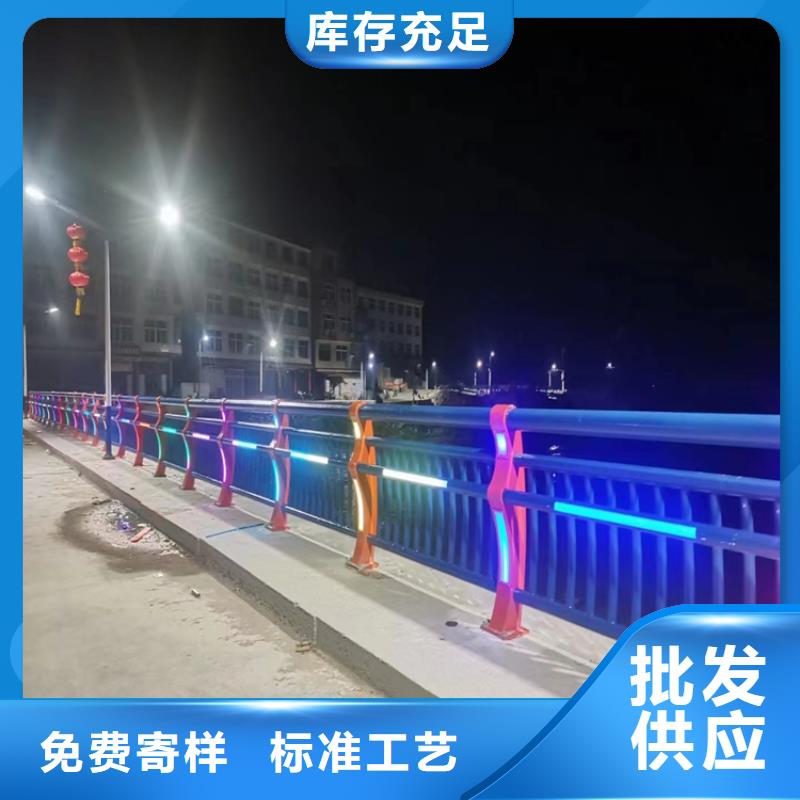 铝合金景观道路防护栏切割焊接批发价格低