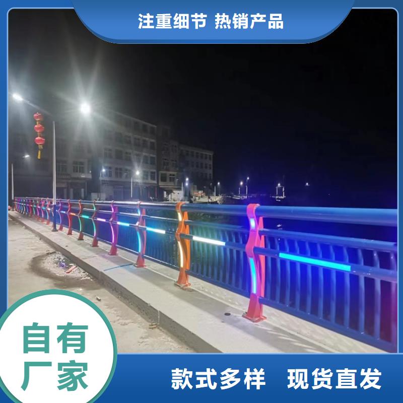 镀锌管河道景观栏杆表面光滑耐磨