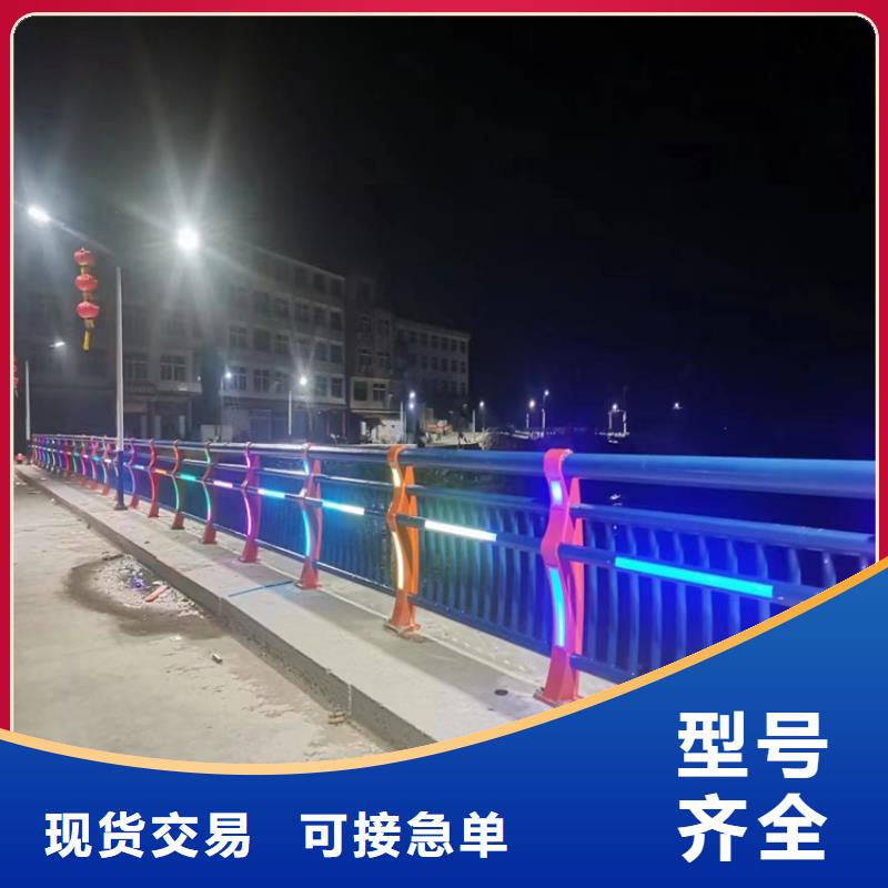 椭圆管喷塑景观栏杆安装完成牢固耐用