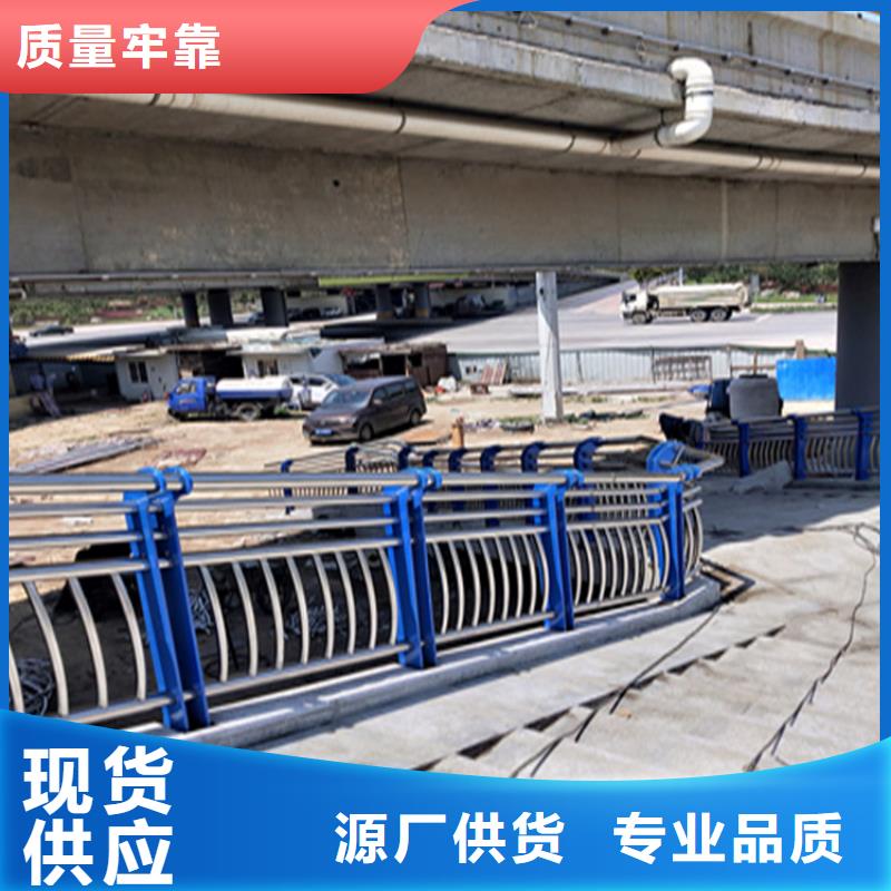 铝合金天桥灯光栏杆厂家可批发零售