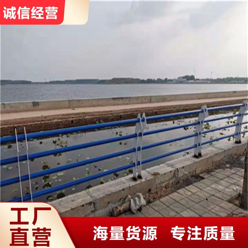 201复合管天桥栏杆厂家常年承接