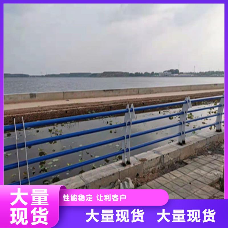 人行道防撞护栏安装销售一体化