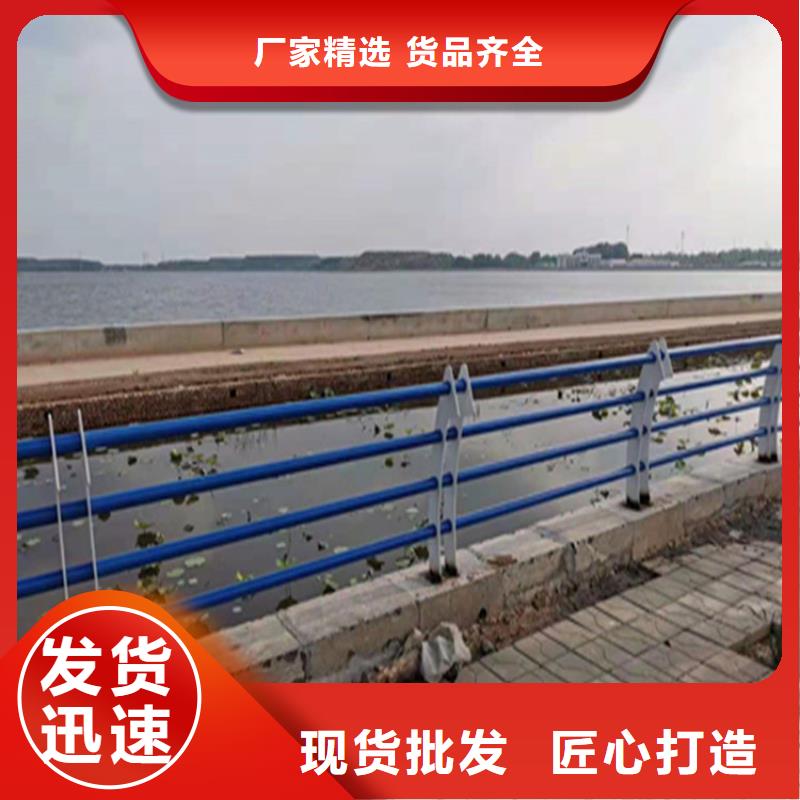 led灯光照明栏杆寿命长久性高