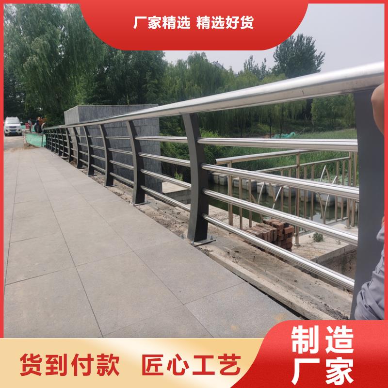 无缝管喷塑桥梁护栏切割零售