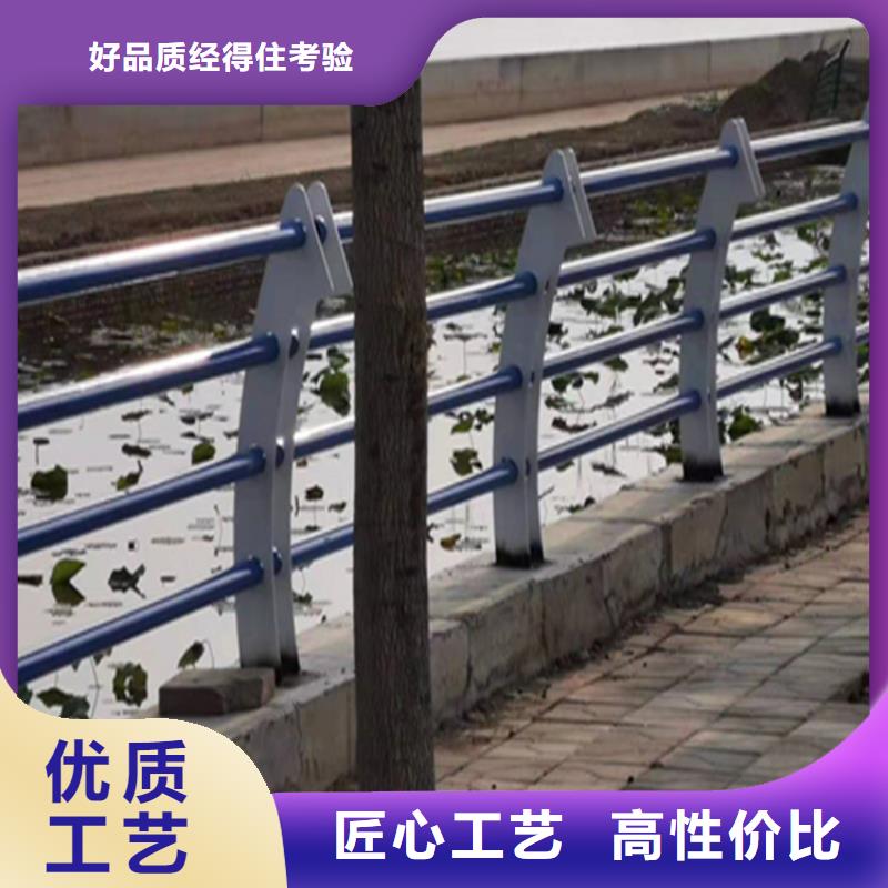 铝合金校园防护栏展鸿护栏品质保证
