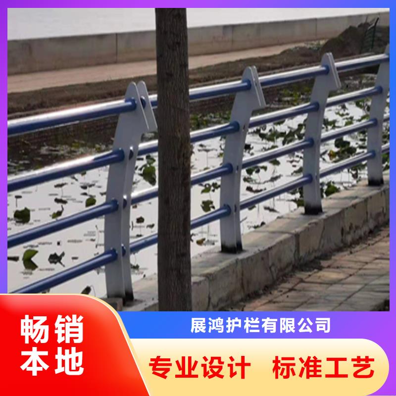 高铁站防撞栏杆厂家设备精良