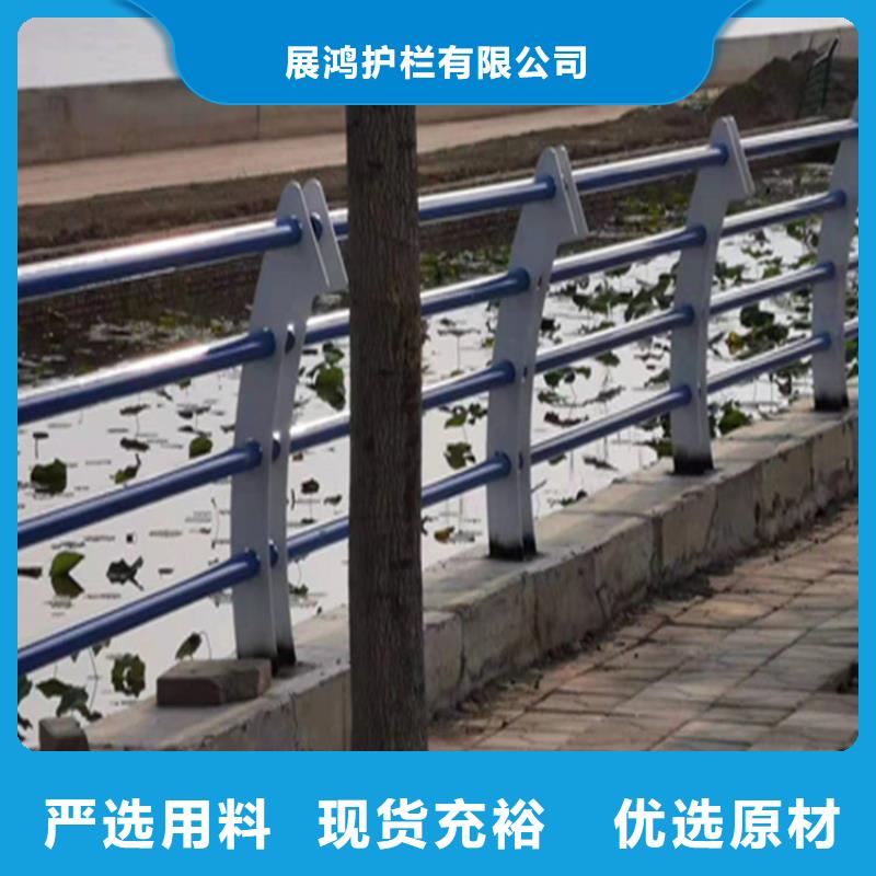 方管氟碳漆防撞护栏防腐性能好
