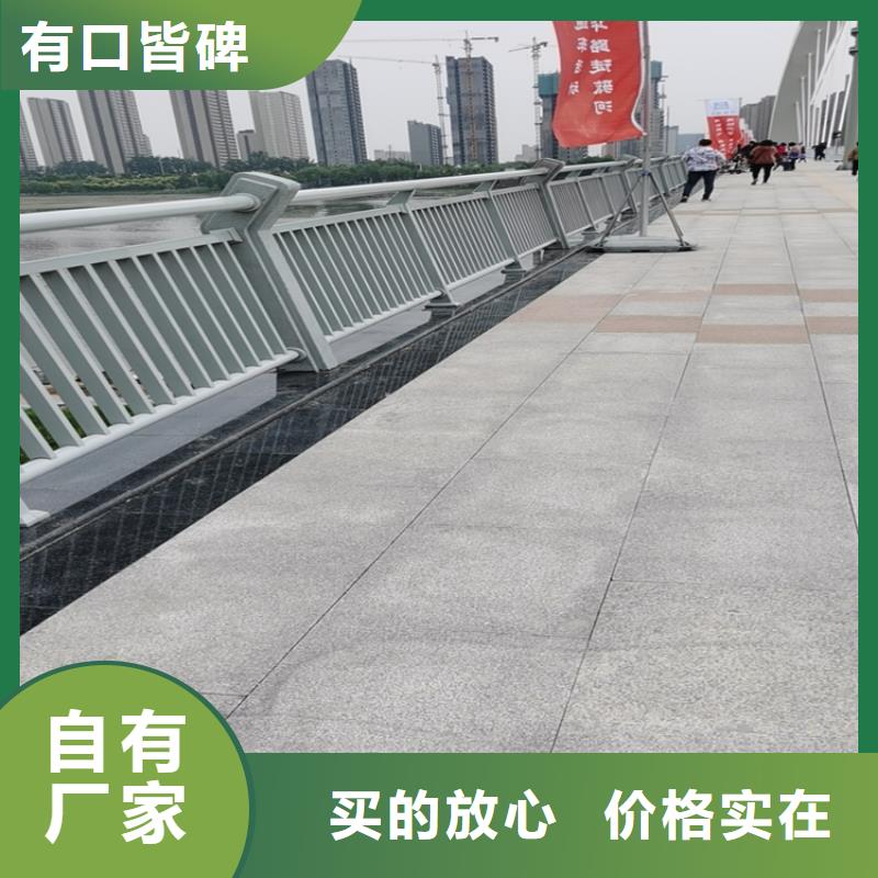 304不锈钢复合管护栏满焊工艺做工细致