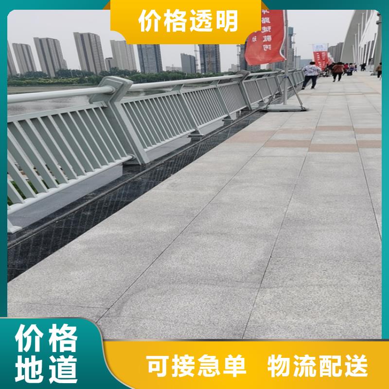 木纹转印景观桥梁栏杆规格齐全耐低温
