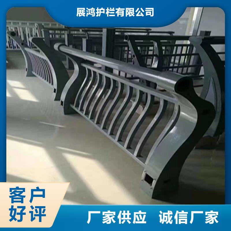 铝合金校园防护栏造型美观选材优良