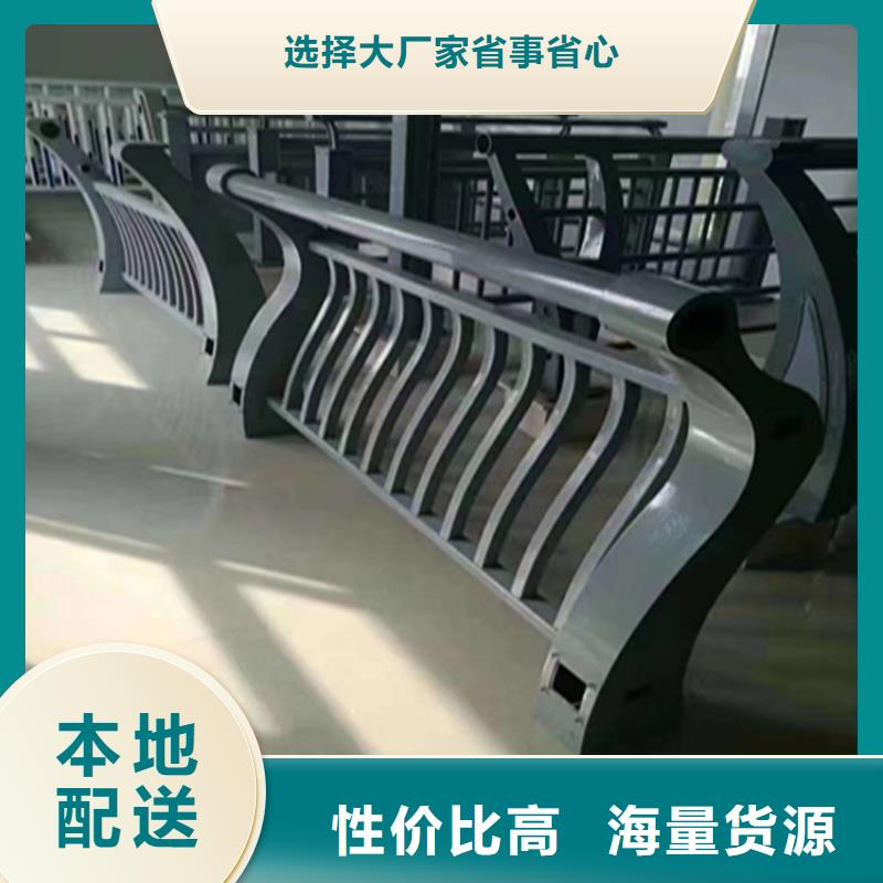 椭圆管喷塑防撞护栏多横梁款式新颖