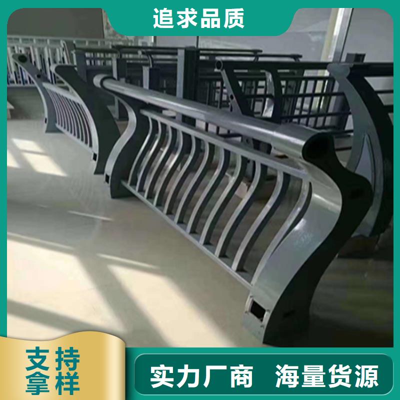 铝合金天桥栏杆可上门施工
