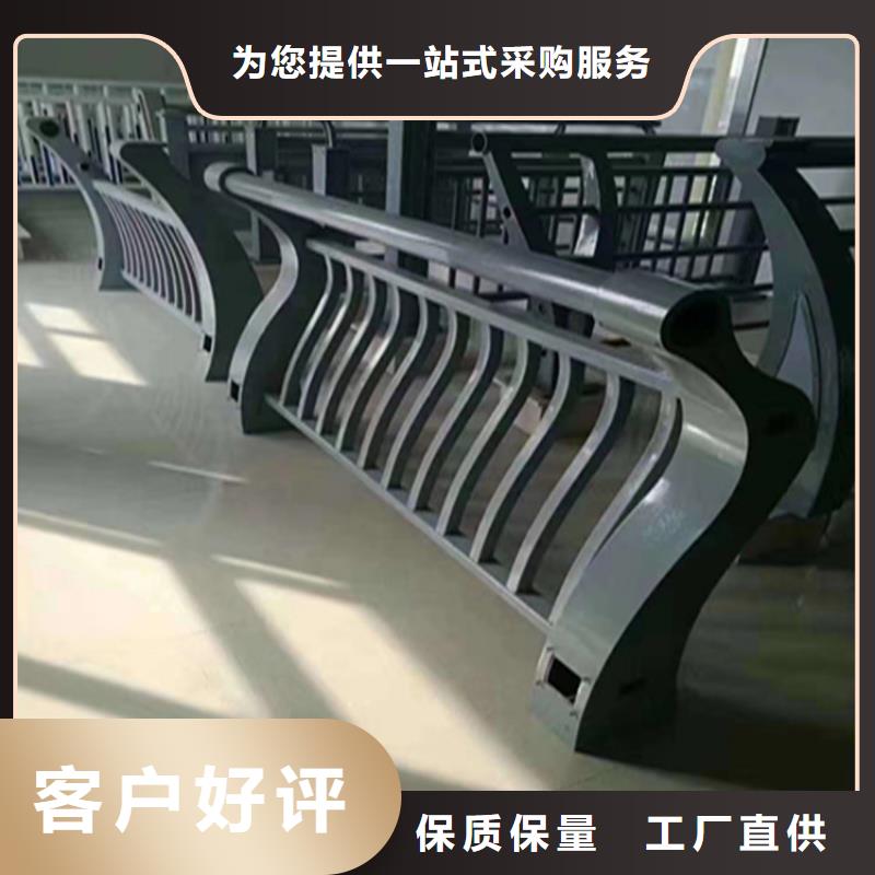 铝合金景观护栏牢固结实