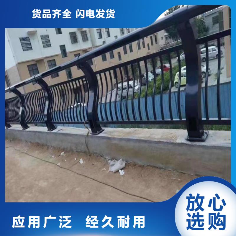 矩形管喷塑桥梁防撞护栏高度可定制