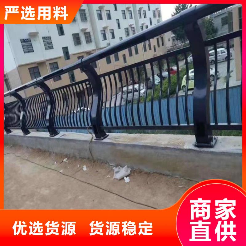 304不锈钢复合管河道栏杆厂家支持定制