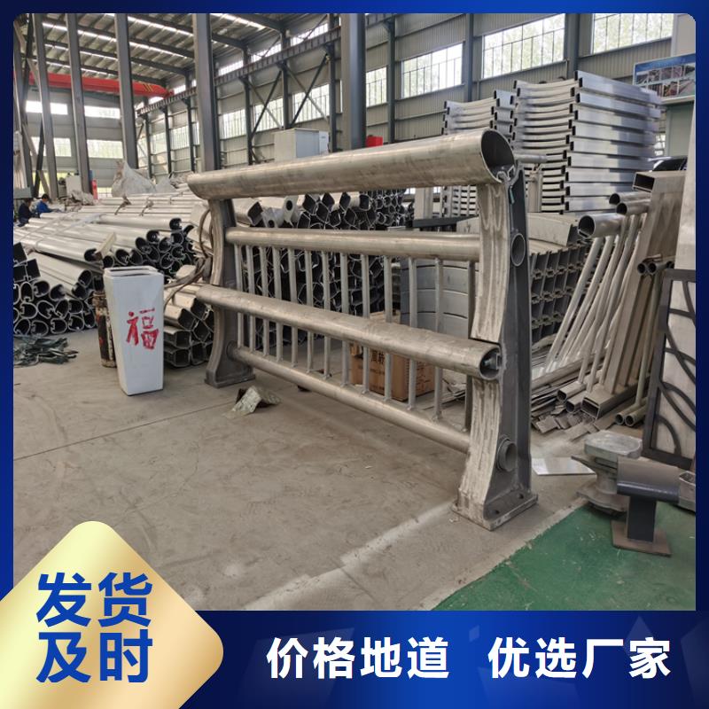 复合管玻璃栈道护栏规格齐全送货上门