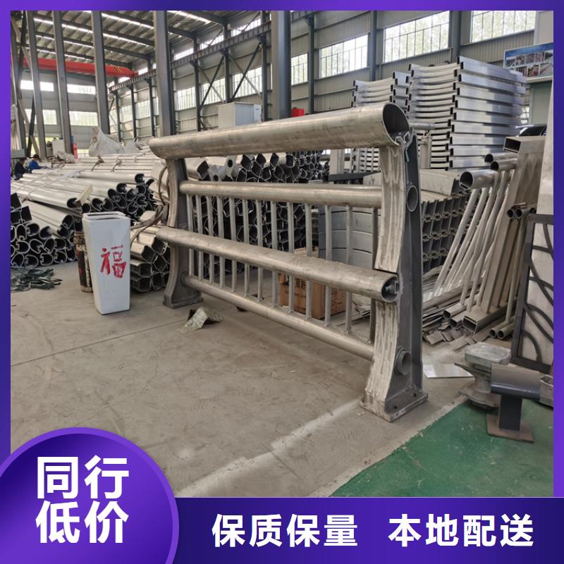 高速道路防撞护栏寿命长久
