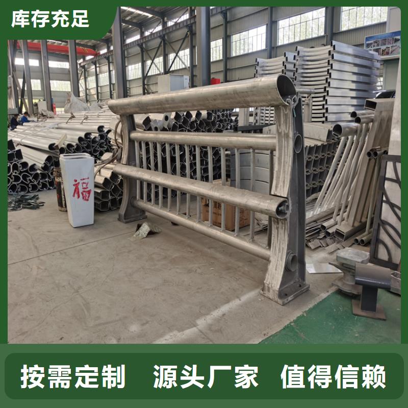 桥梁景观护栏规格齐全送货上门