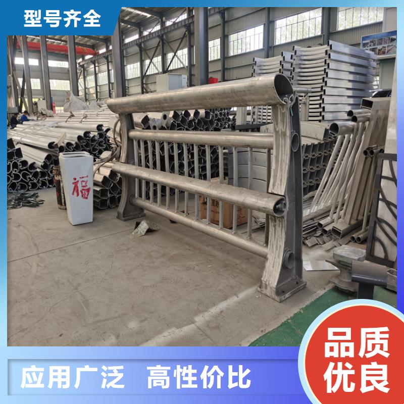 乡村道路铝合金护栏强度高经久耐用
