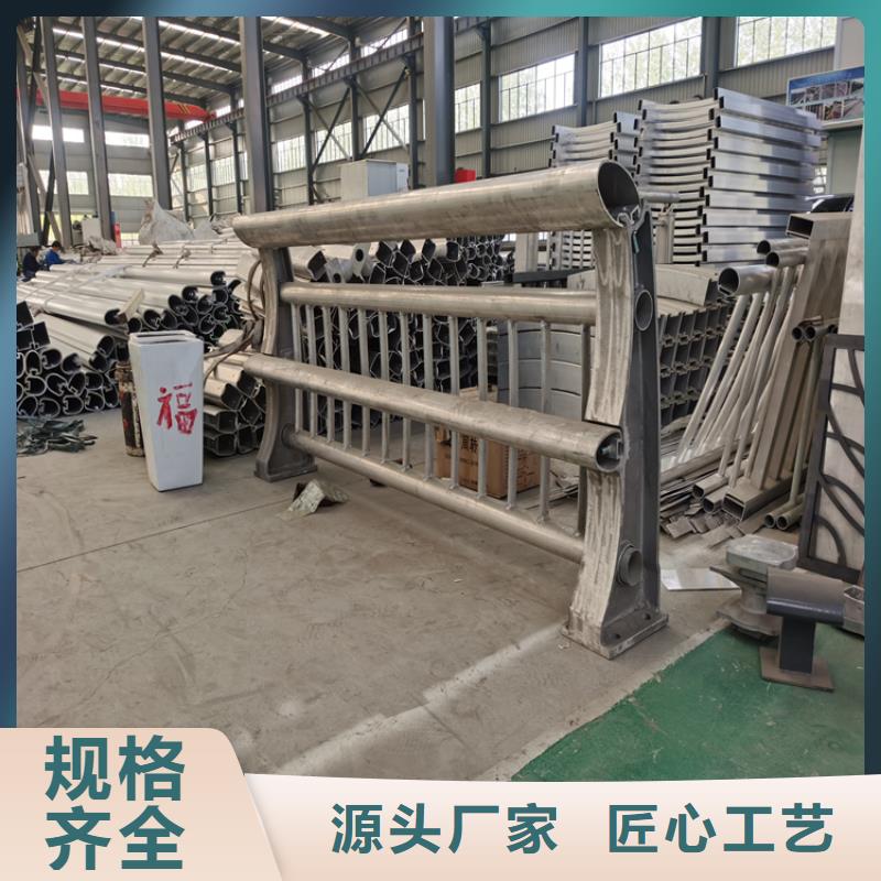 方管静电喷塑护栏景观优惠