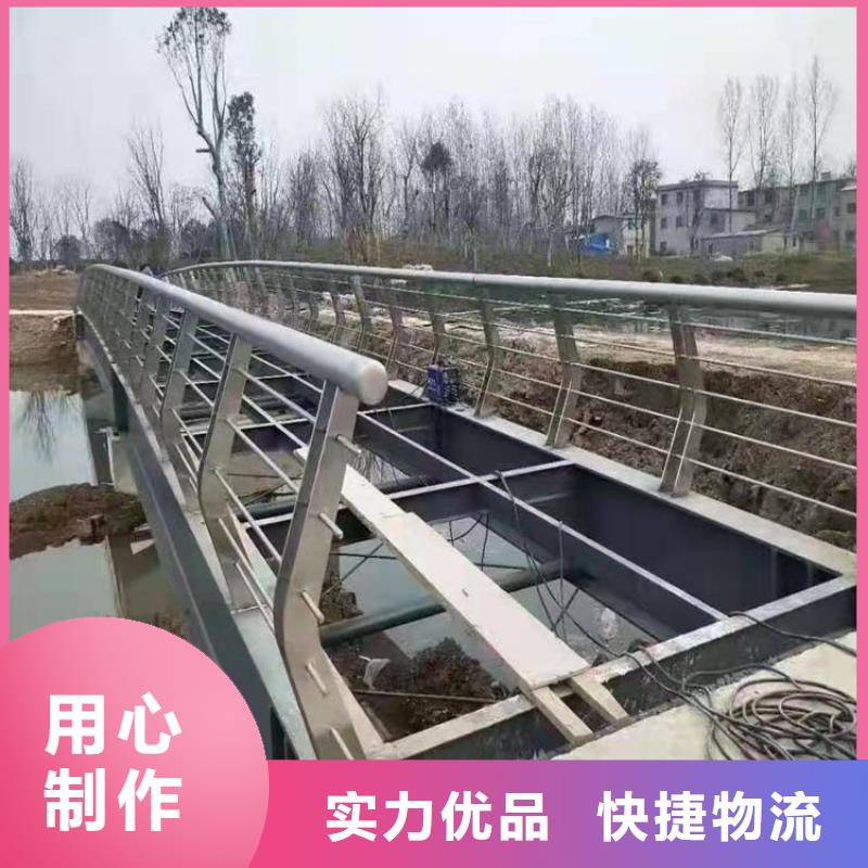 铝合金校园防撞栏杆展鸿护栏货源充足