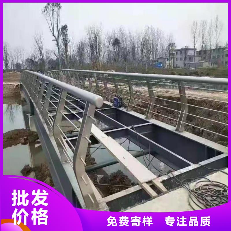铝合金景观护栏牢固结实