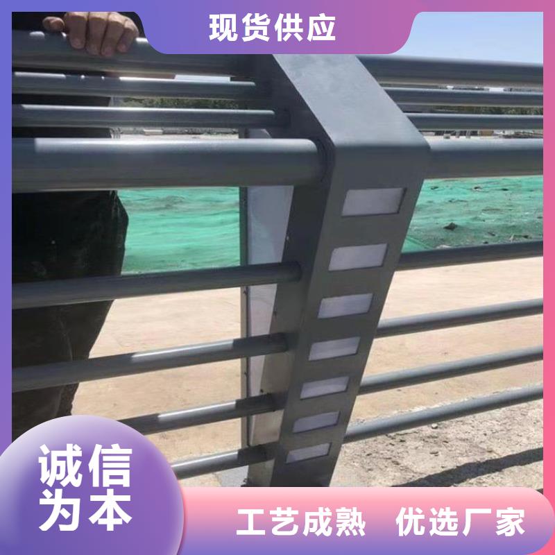 铝合金景观护栏按要求定制