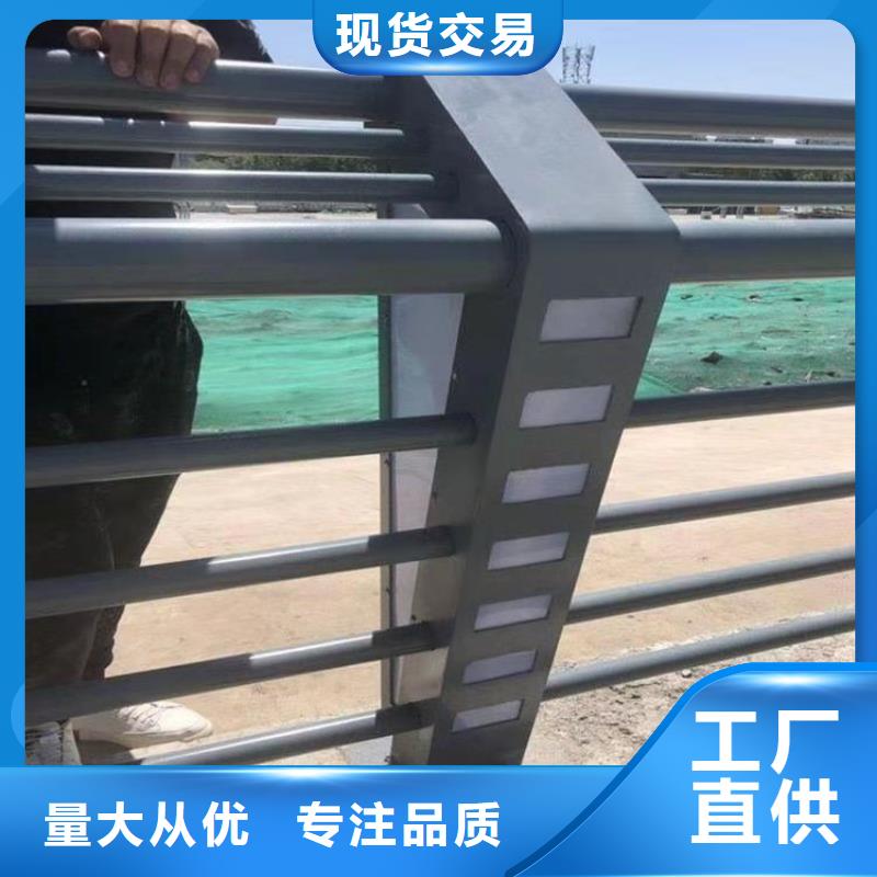 静电喷塑包厢护栏立柱源头广泛发货迅速