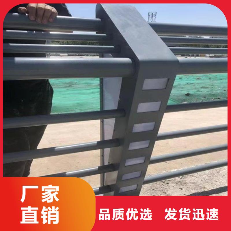 6063铝合金公路防撞护栏厂家常年承接