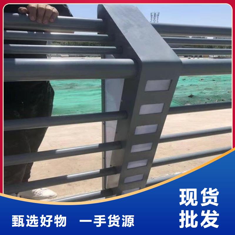 金属桥梁防撞护栏防腐性能好
