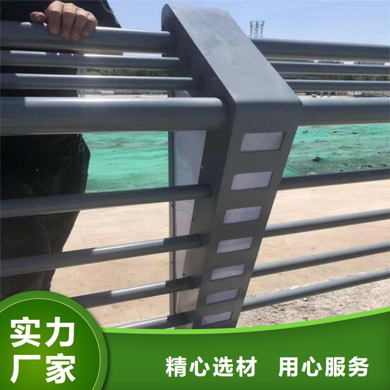 热镀锌喷塑防撞护栏展鸿护栏厂家直发