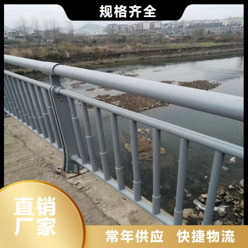 304不锈钢复合管护栏厂家质保
