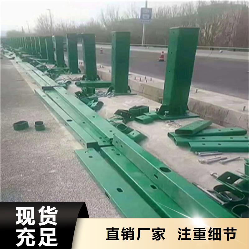 高速道路防撞护栏寿命长久