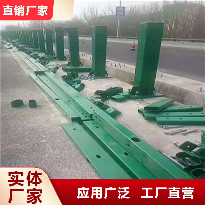 Q235桥梁防撞护栏厂家质量保证
