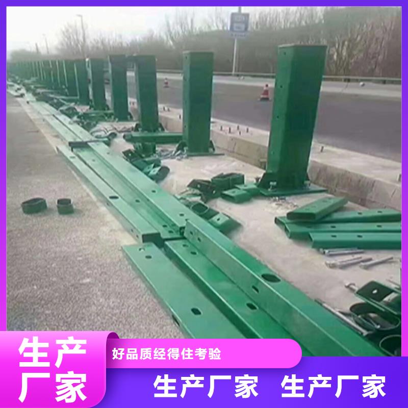 304不锈钢复合管栏杆表面光滑不起泡