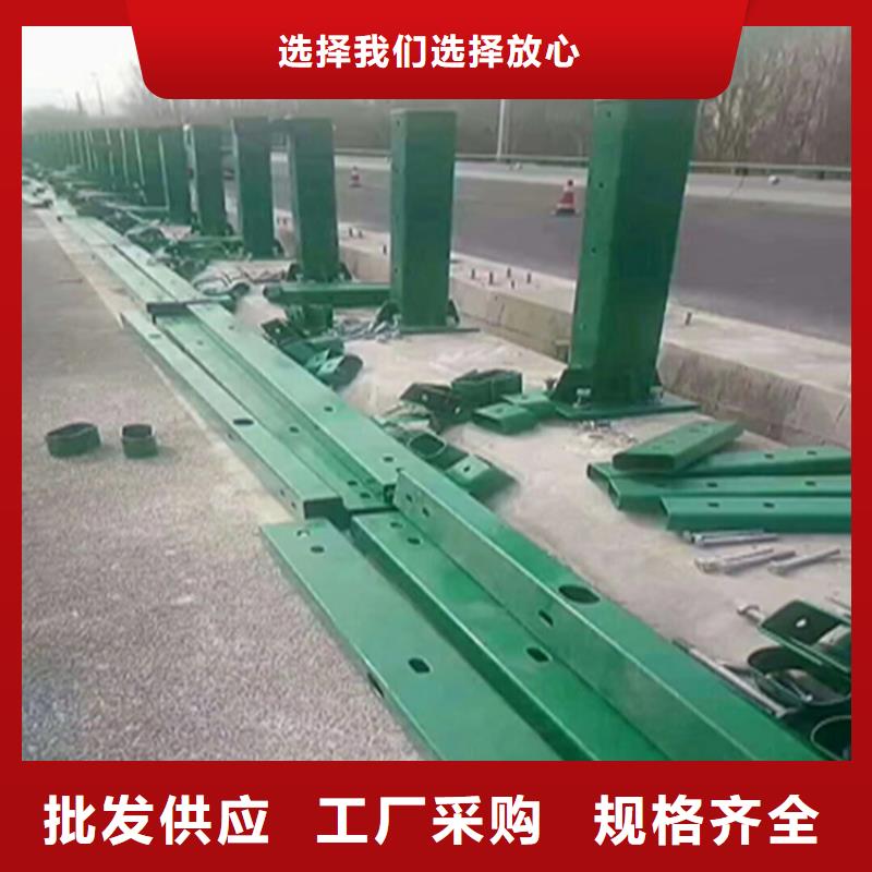 乡村道路铝合金护栏厂家常年承接