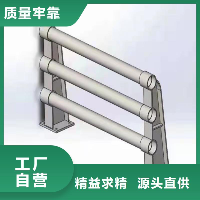 热镀锌喷塑防撞护栏展鸿护栏厂家直发