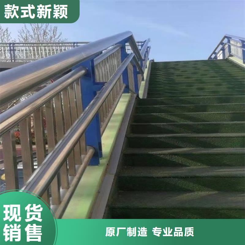钢管喷塑桥梁栏杆耐高温耐盐碱