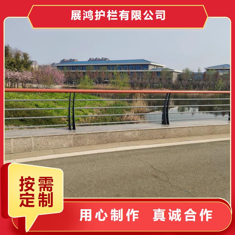 复合管人行道护栏易安装