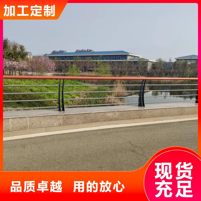 复合管人行道护栏易安装
