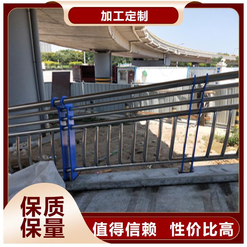 碳素钢复合管景观护栏这护栏厂家库存充足