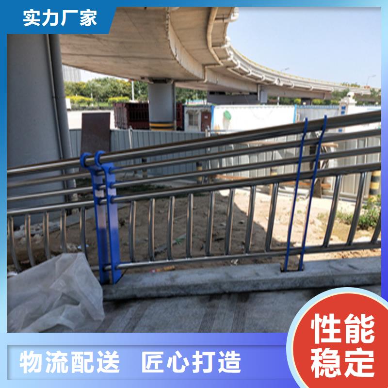 钢管喷塑桥梁栏杆产品自洁性能良好