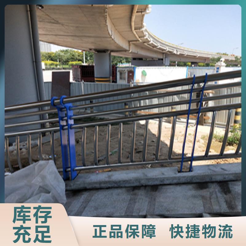 304不锈钢复合管护栏这护栏厂家库存充足