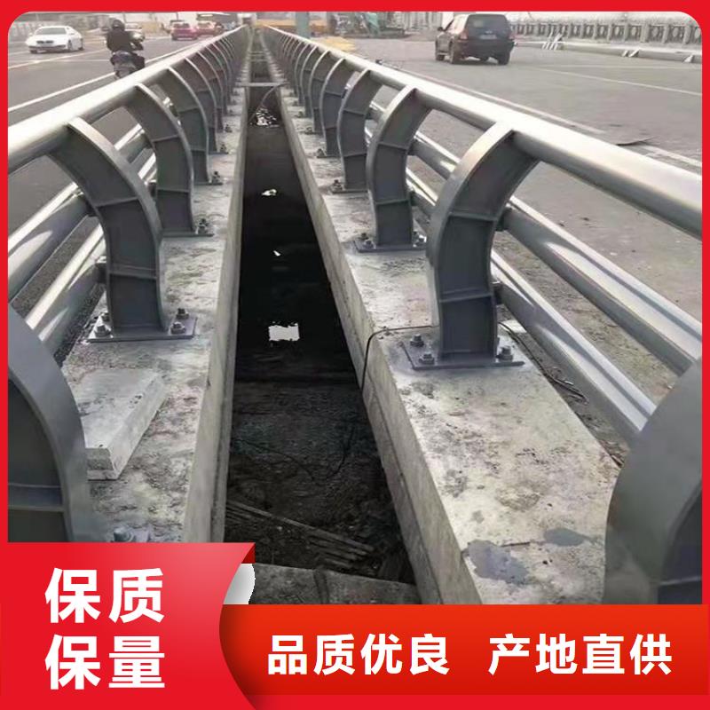 复合管公路护栏易安装