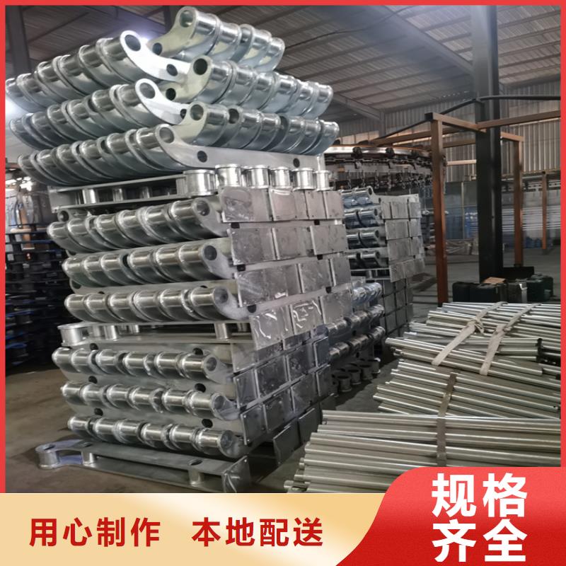 金属桥梁防撞护栏防腐性能好