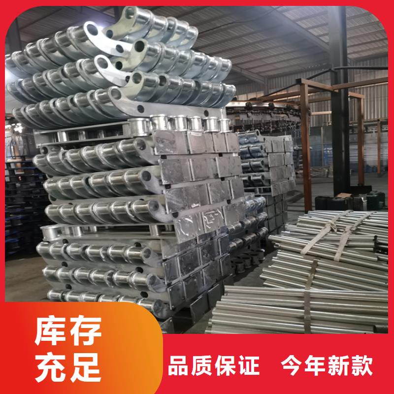 方管静电喷塑桥梁栏杆产品优良
