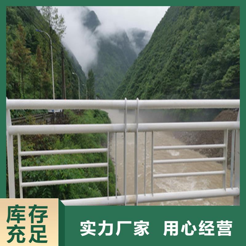 静电喷塑防撞护栏安装灵活